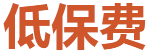 人生就是博产品详情页