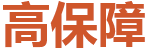 人生就是博产品详情页