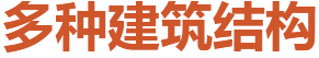 人生就是博产品详情页